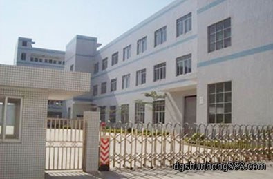 公司简介