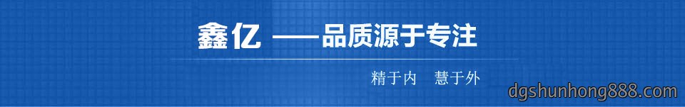 产品中心